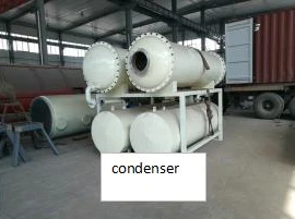 condenser condenser